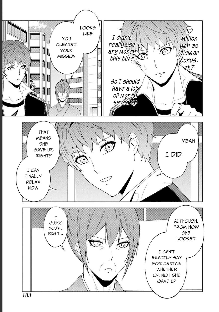 Ore no Genjitsu wa Renai Game?? ka to Omottara Inochigake no Game datta - Chapter 52 [photo 40] - MangaPorn