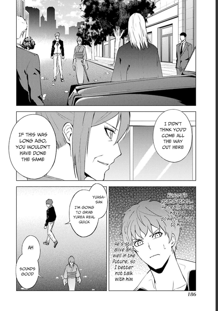 Ore no Genjitsu wa Renai Game?? ka to Omottara Inochigake no Game datta - Chapter 52 [photo 43] - MangaPorn