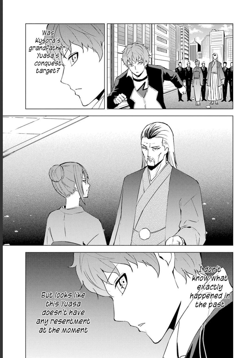 Ore no Genjitsu wa Renai Game?? ka to Omottara Inochigake no Game datta - Chapter 52 [photo 44] - MangaPorn