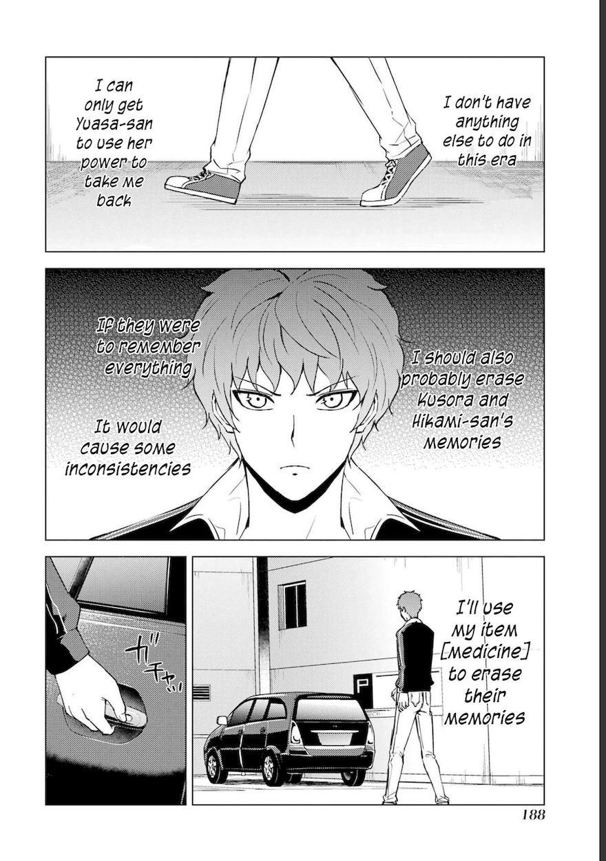 Ore no Genjitsu wa Renai Game?? ka to Omottara Inochigake no Game datta - Chapter 52 [photo 45] - MangaPorn