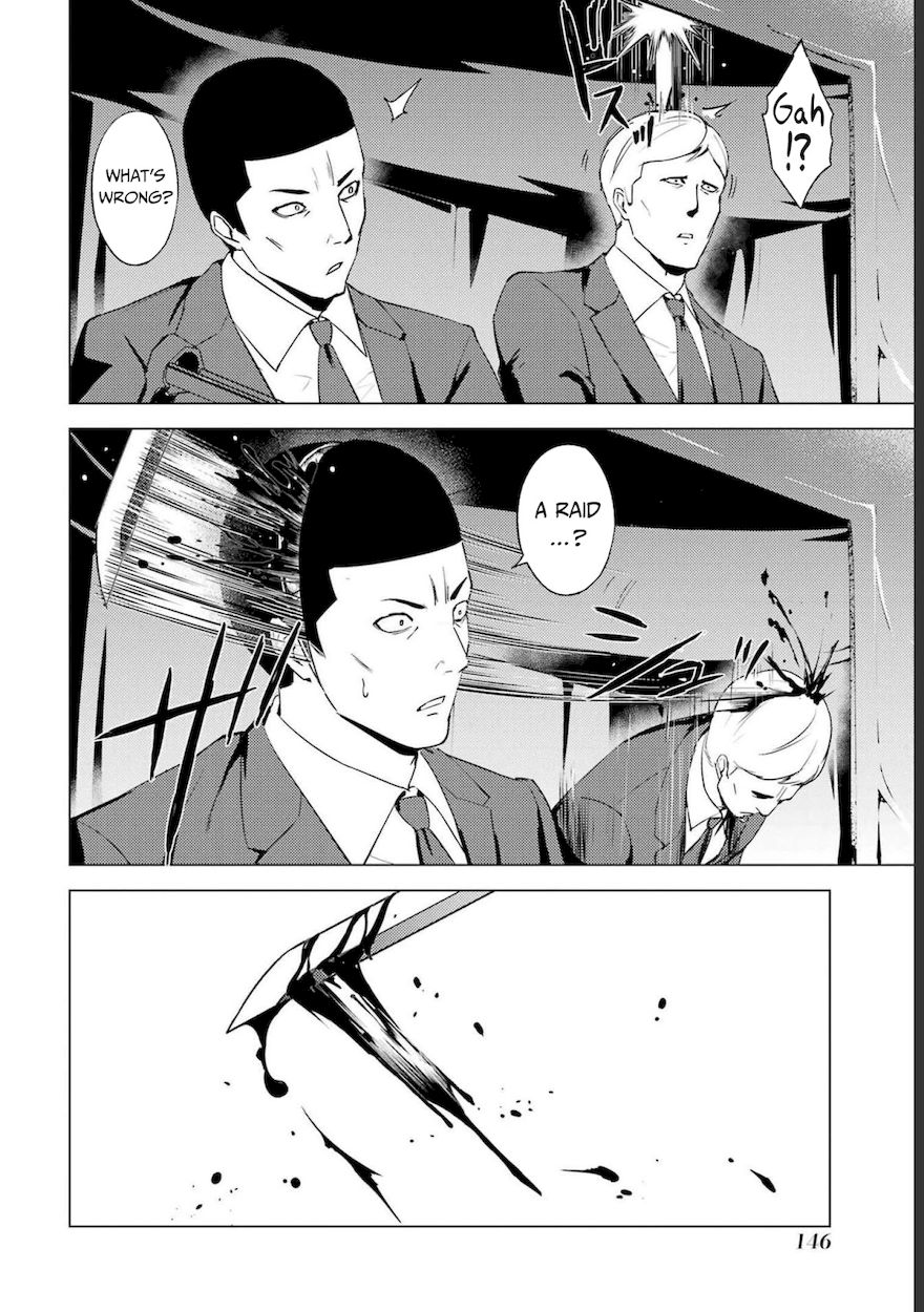 Ore no Genjitsu wa Renai Game?? ka to Omottara Inochigake no Game datta - Chapter 52 [photo 5] - MangaPorn