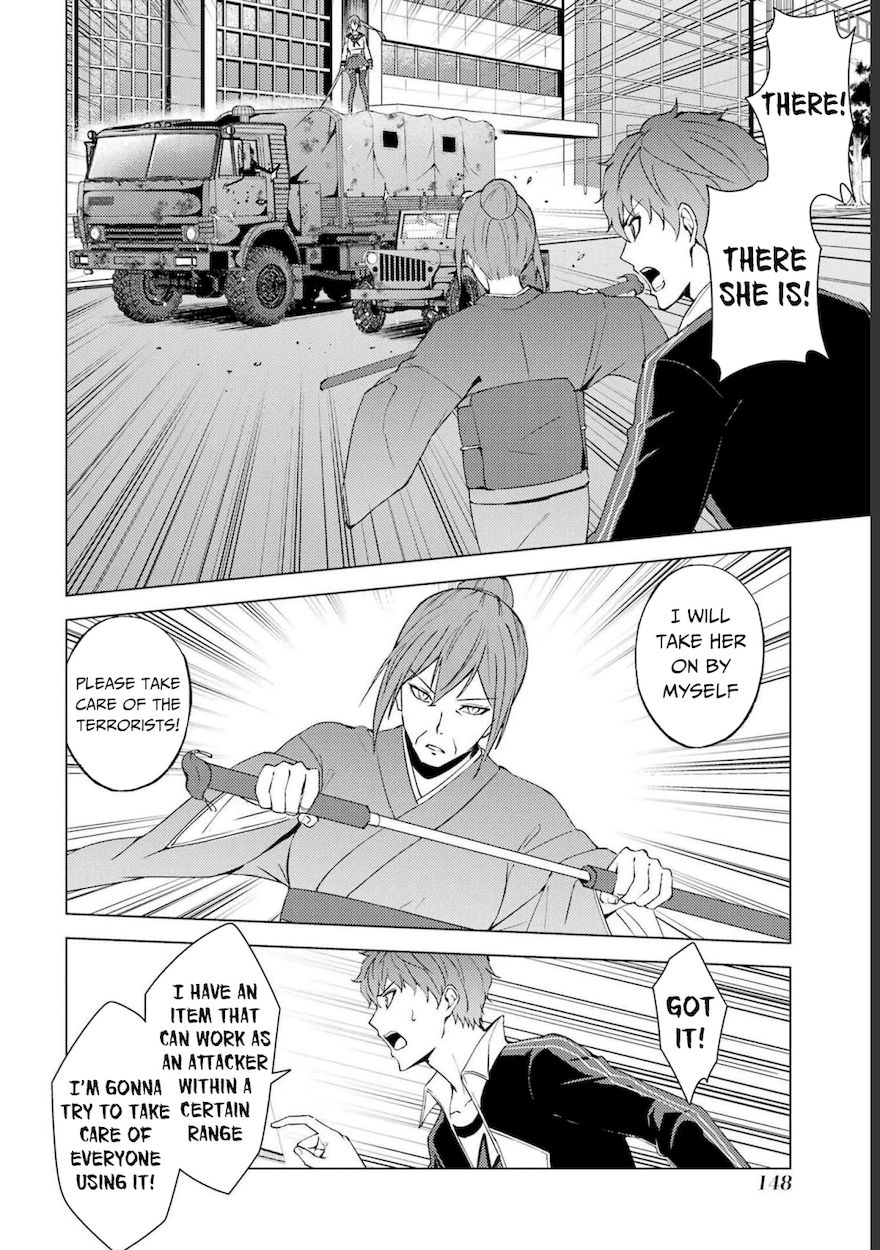 Ore no Genjitsu wa Renai Game?? ka to Omottara Inochigake no Game datta - Chapter 52 [photo 7] - MangaPorn