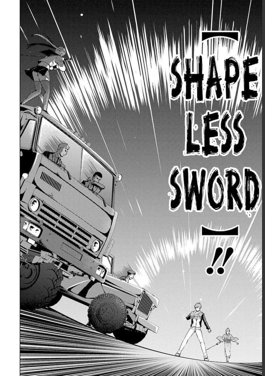 Ore no Genjitsu wa Renai Game?? ka to Omottara Inochigake no Game datta - Chapter 52 [photo 9] - MangaPorn