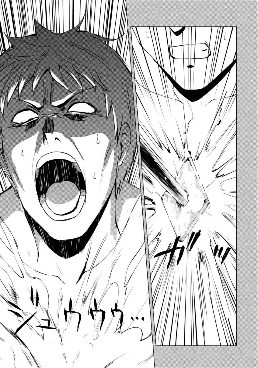 Ore no Genjitsu wa Renai Game?? ka to Omottara Inochigake no Game datta - Chapter 53 [photo 20] - MangaPorn