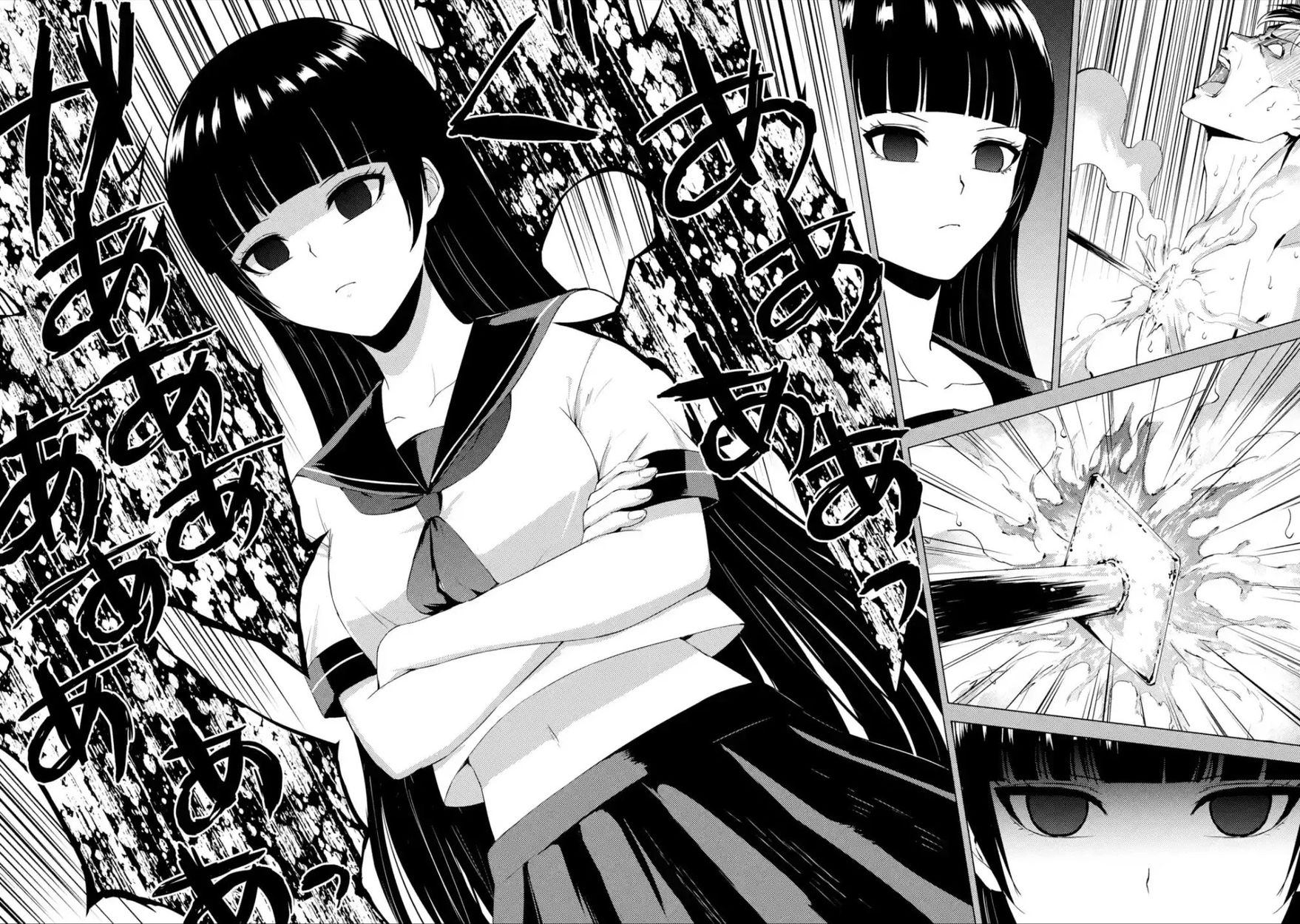 Ore no Genjitsu wa Renai Game?? ka to Omottara Inochigake no Game datta - Chapter 53 [photo 21] - MangaPorn