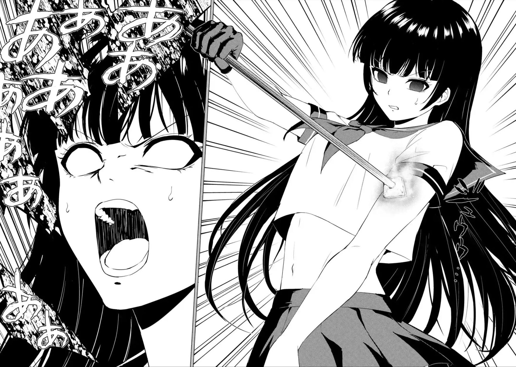 Ore no Genjitsu wa Renai Game?? ka to Omottara Inochigake no Game datta - Chapter 53 [photo 27] - MangaPorn