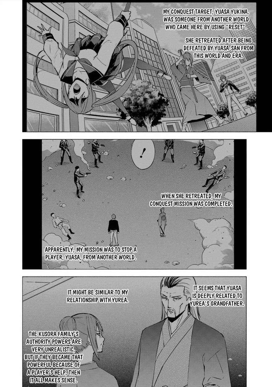 Ore no Genjitsu wa Renai Game?? ka to Omottara Inochigake no Game datta - Chapter 53 [photo 3] - MangaPorn