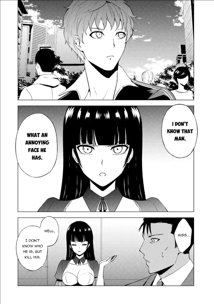 Ore no Genjitsu wa Renai Game?? ka to Omottara Inochigake no Game datta - Chapter 53 [photo 32] - MangaPorn