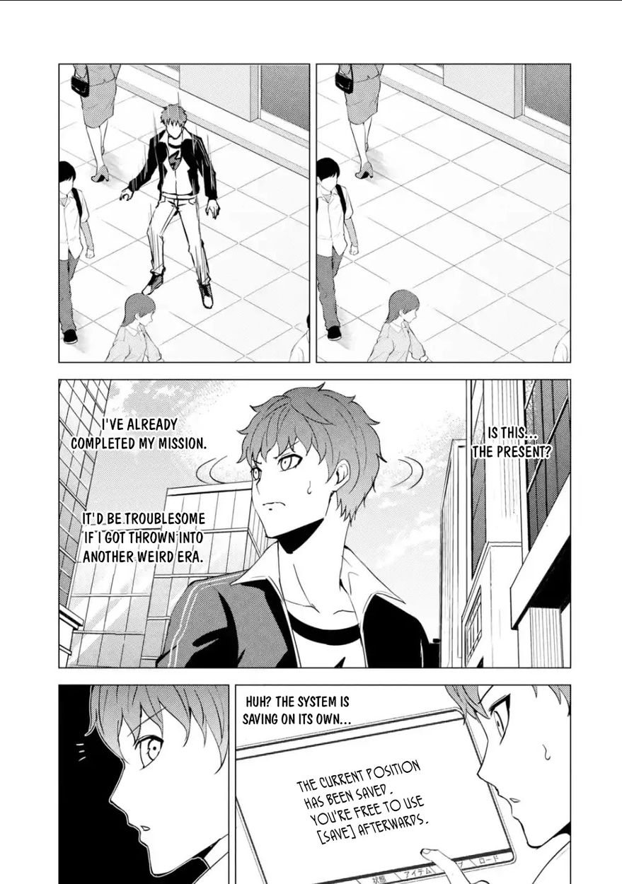 Ore no Genjitsu wa Renai Game?? ka to Omottara Inochigake no Game datta - Chapter 53 [photo 35] - MangaPorn