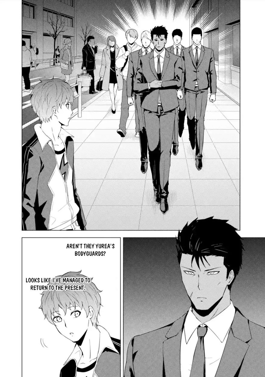 Ore no Genjitsu wa Renai Game?? ka to Omottara Inochigake no Game datta - Chapter 53 [photo 36] - MangaPorn