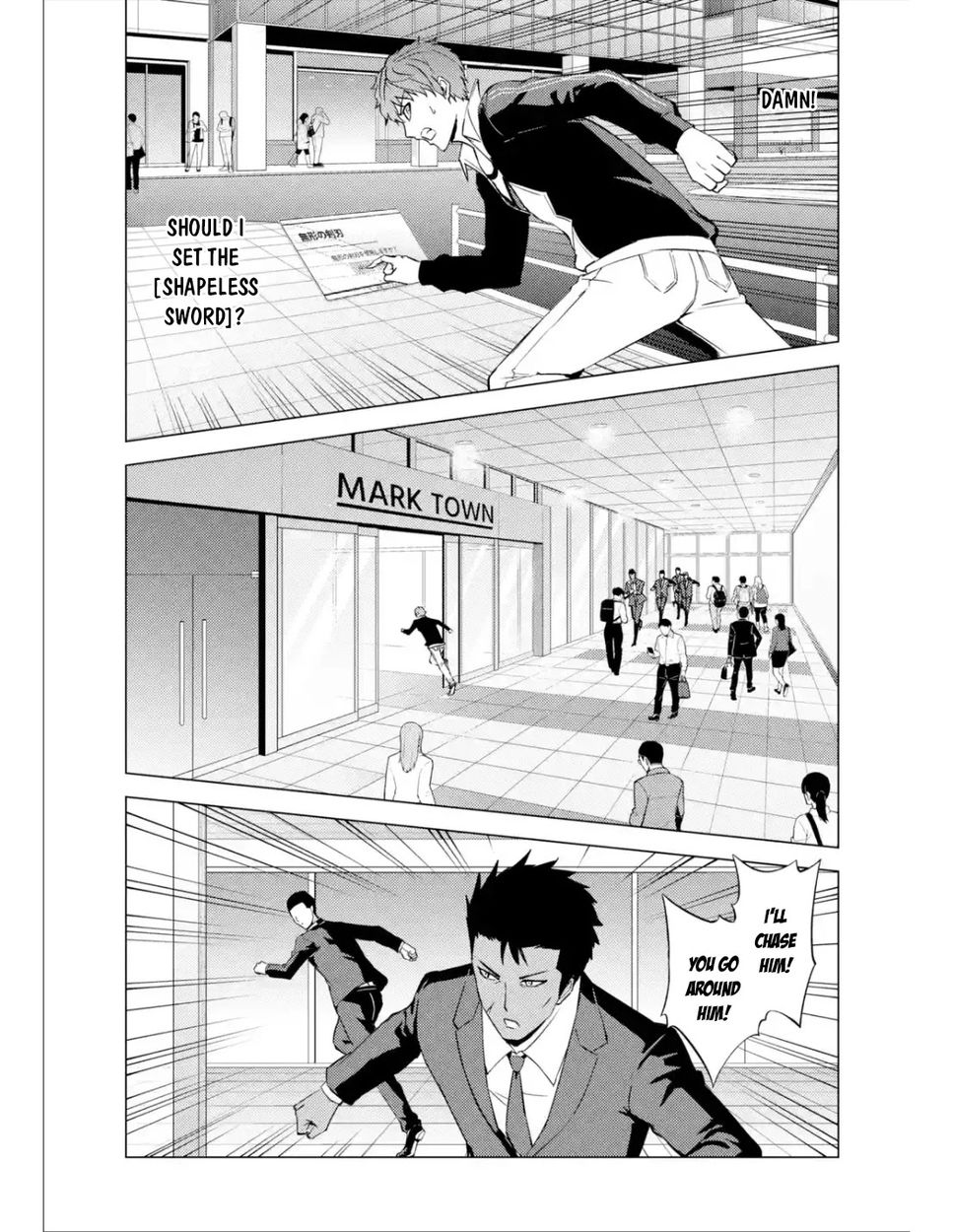 Ore no Genjitsu wa Renai Game?? ka to Omottara Inochigake no Game datta - Chapter 53 [photo 39] - MangaPorn