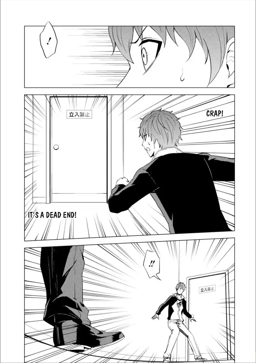 Ore no Genjitsu wa Renai Game?? ka to Omottara Inochigake no Game datta - Chapter 53 [photo 41] - MangaPorn