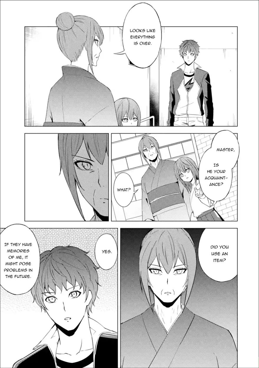 Ore no Genjitsu wa Renai Game?? ka to Omottara Inochigake no Game datta - Chapter 53 [photo 8] - MangaPorn