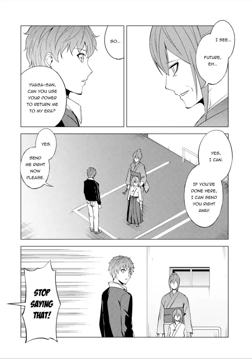 Ore no Genjitsu wa Renai Game?? ka to Omottara Inochigake no Game datta - Chapter 53 [photo 9] - MangaPorn