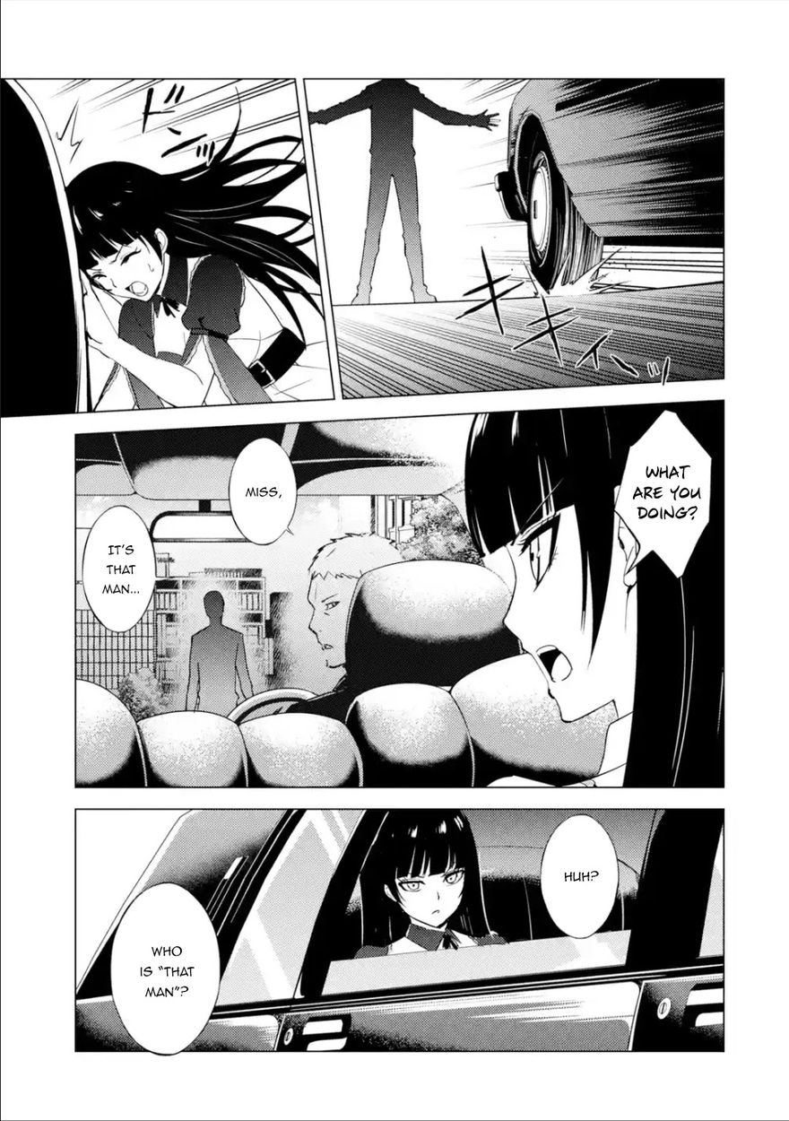 Ore no Genjitsu wa Renai Game?? ka to Omottara Inochigake no Game datta - Chapter 54 [photo 10] - MangaPorn