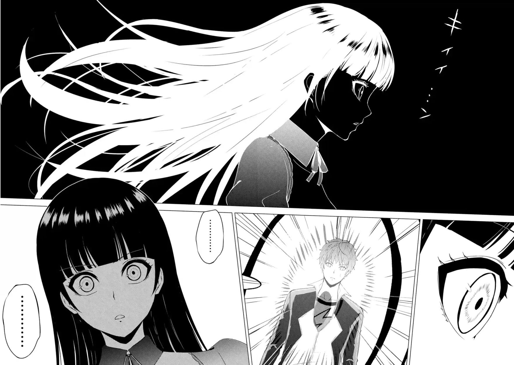 Ore no Genjitsu wa Renai Game?? ka to Omottara Inochigake no Game datta - Chapter 54 [photo 13] - MangaPorn