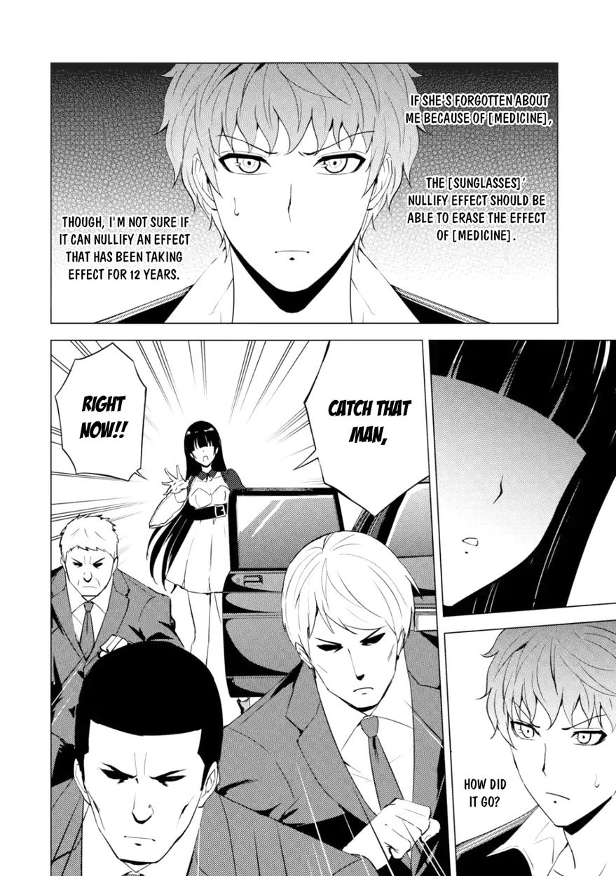 Ore no Genjitsu wa Renai Game?? ka to Omottara Inochigake no Game datta - Chapter 54 [photo 14] - MangaPorn