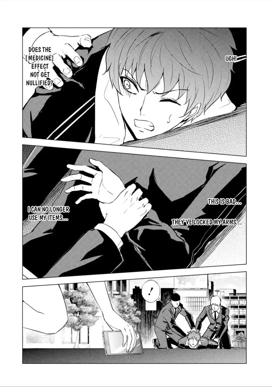 Ore no Genjitsu wa Renai Game?? ka to Omottara Inochigake no Game datta - Chapter 54 [photo 16] - MangaPorn