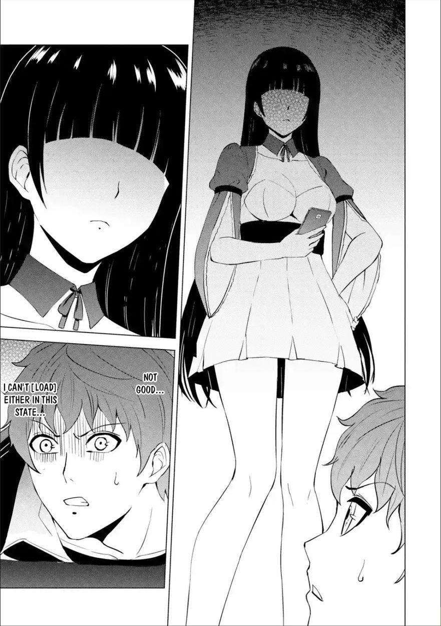 Ore no Genjitsu wa Renai Game?? ka to Omottara Inochigake no Game datta - Chapter 54 [photo 17] - MangaPorn