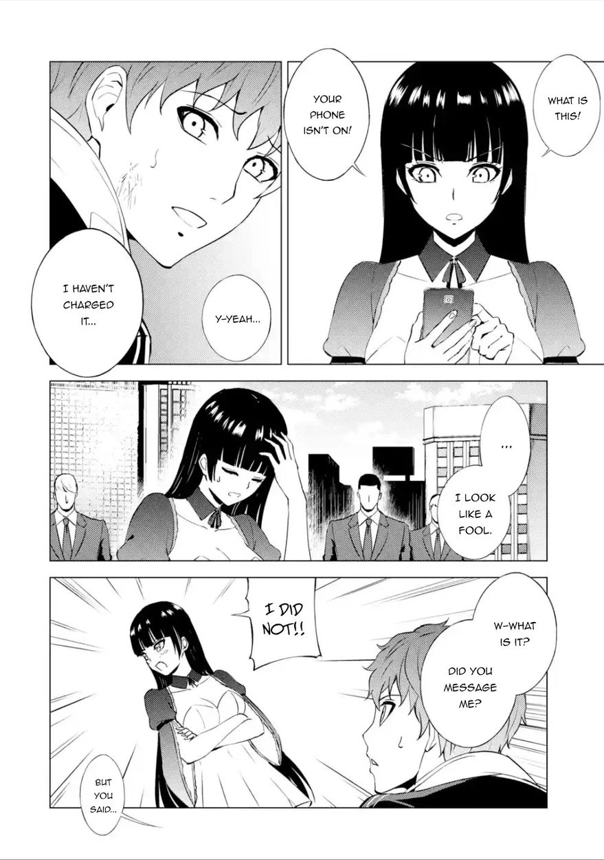 Ore no Genjitsu wa Renai Game?? ka to Omottara Inochigake no Game datta - Chapter 54 [photo 20] - MangaPorn