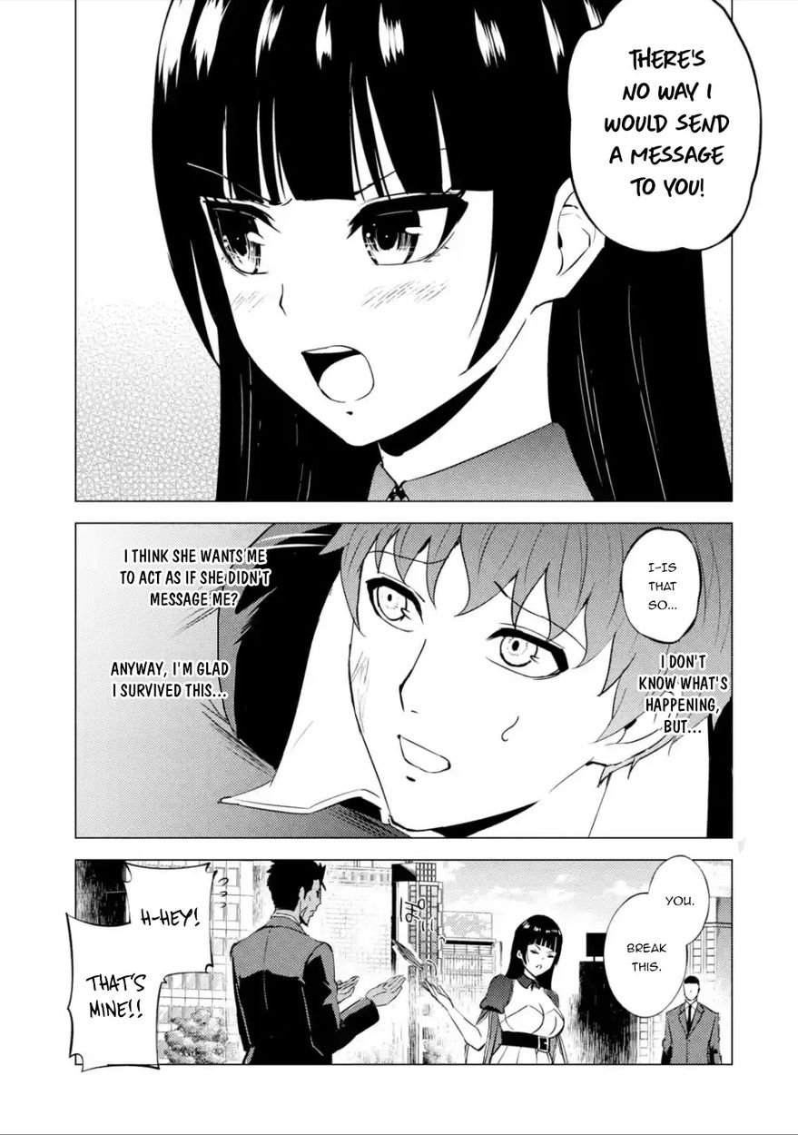 Ore no Genjitsu wa Renai Game?? ka to Omottara Inochigake no Game datta - Chapter 54 [photo 21] - MangaPorn