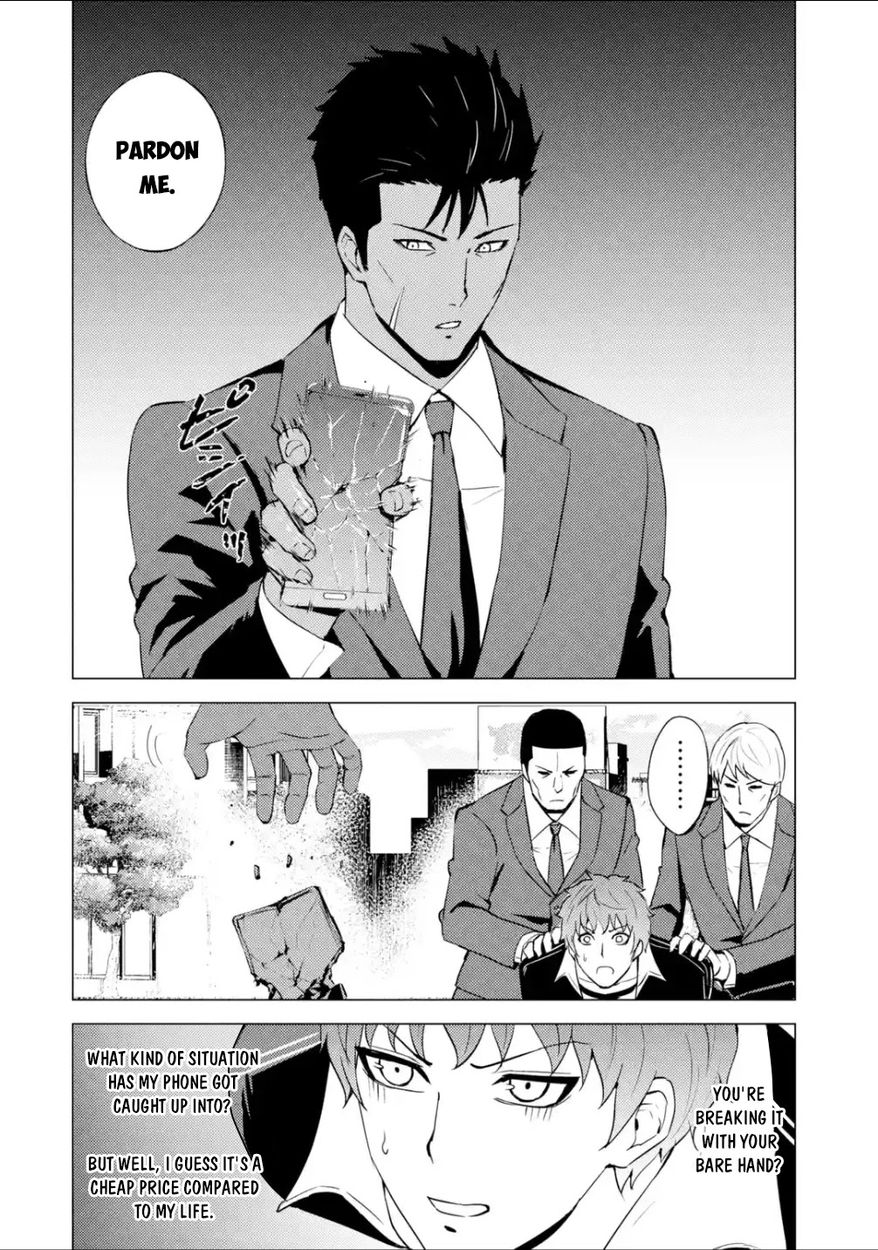 Ore no Genjitsu wa Renai Game?? ka to Omottara Inochigake no Game datta - Chapter 54 [photo 22] - MangaPorn