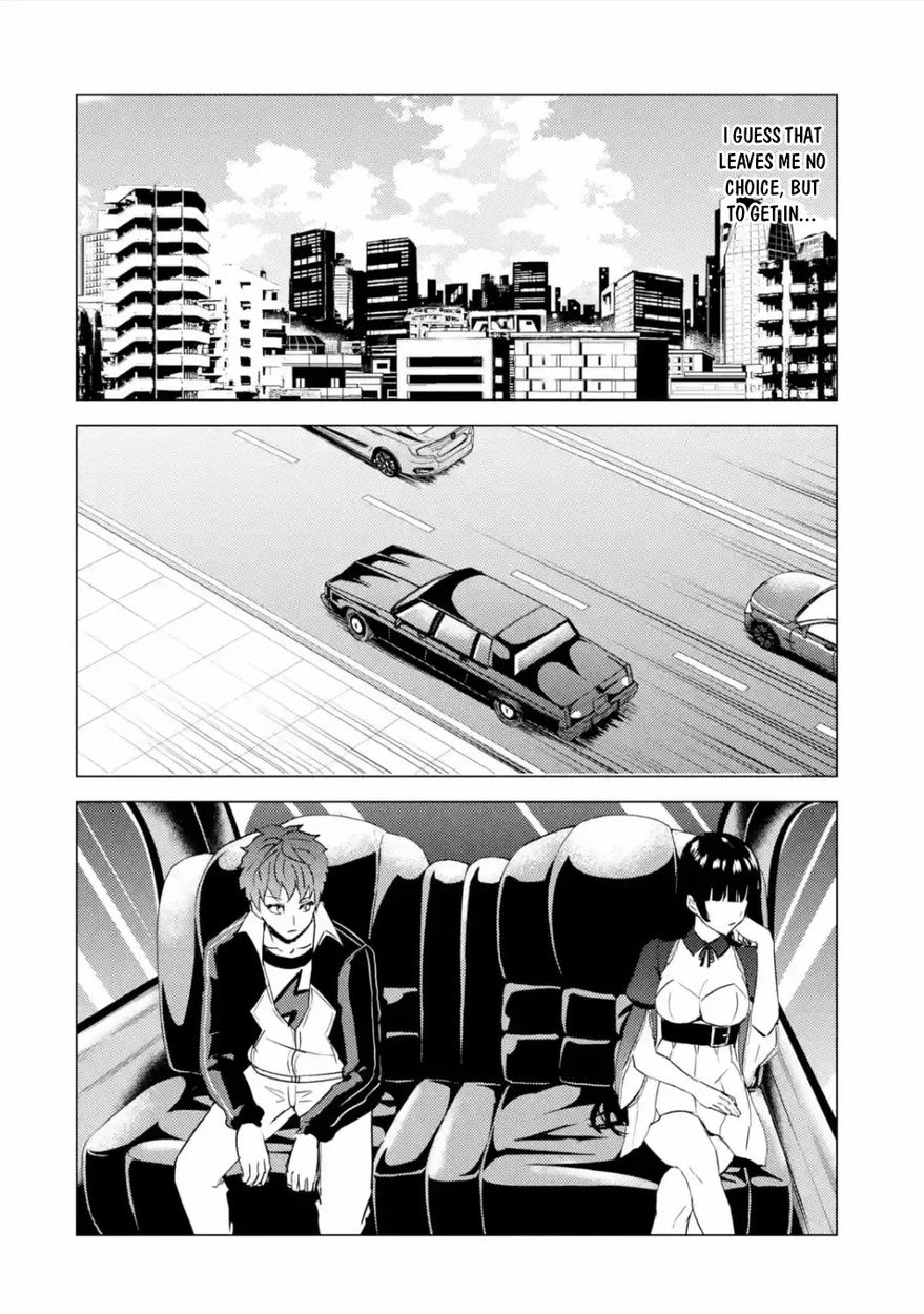 Ore no Genjitsu wa Renai Game?? ka to Omottara Inochigake no Game datta - Chapter 54 [photo 24] - MangaPorn