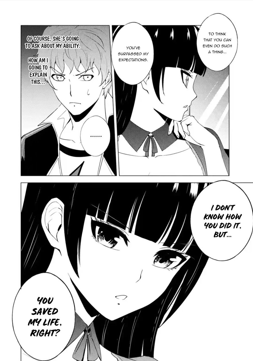 Ore no Genjitsu wa Renai Game?? ka to Omottara Inochigake no Game datta - Chapter 54 [photo 26] - MangaPorn