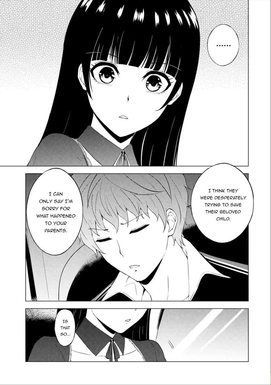 Ore no Genjitsu wa Renai Game?? ka to Omottara Inochigake no Game datta - Chapter 54 [photo 29] - MangaPorn