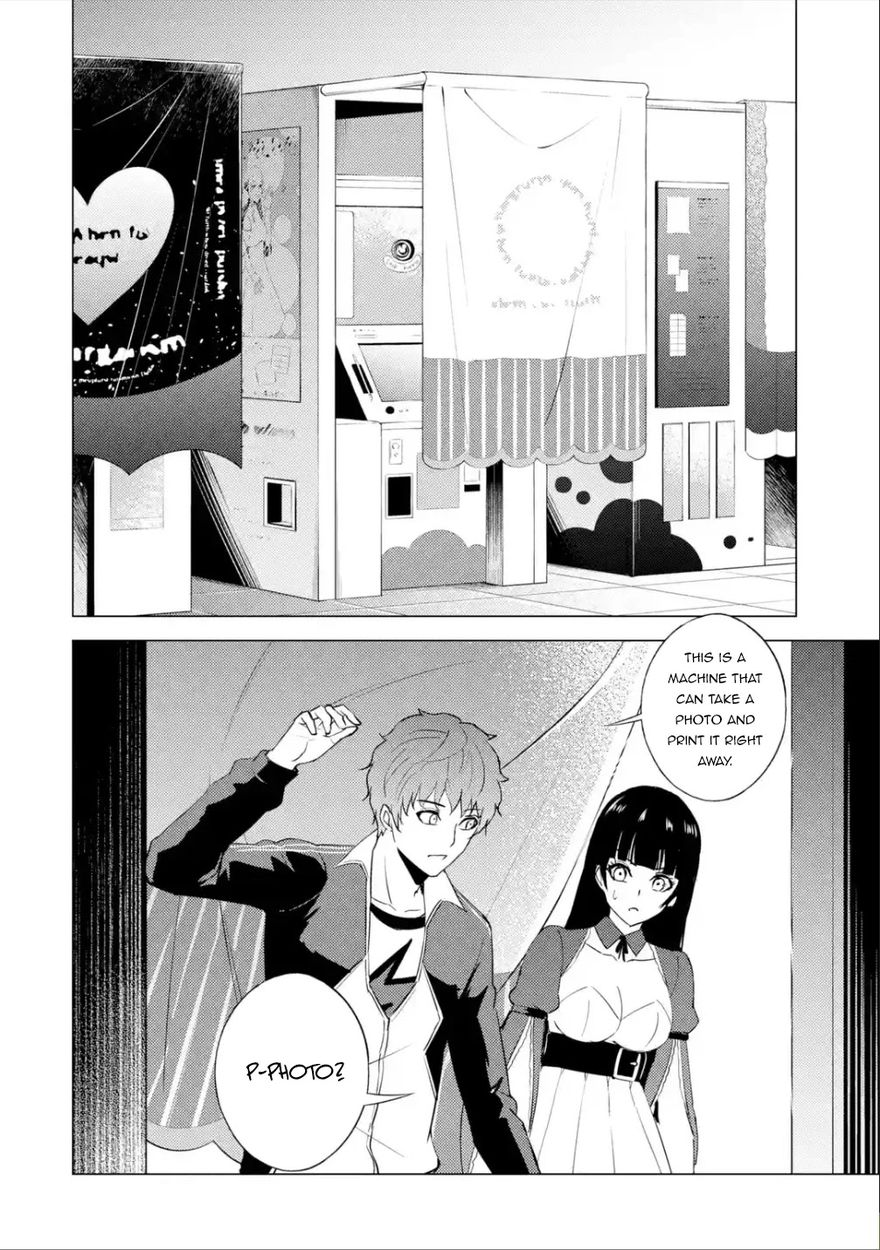 Ore no Genjitsu wa Renai Game?? ka to Omottara Inochigake no Game datta - Chapter 54 [photo 38] - MangaPorn