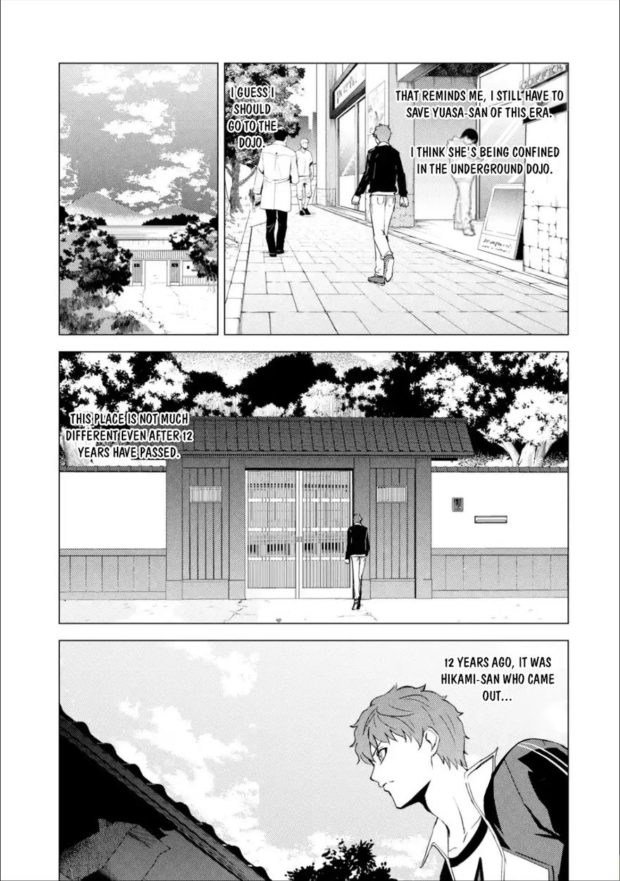 Ore no Genjitsu wa Renai Game?? ka to Omottara Inochigake no Game datta - Chapter 54 [photo 46] - MangaPorn