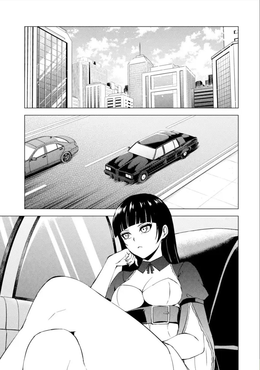 Ore no Genjitsu wa Renai Game?? ka to Omottara Inochigake no Game datta - Chapter 54 [photo 8] - MangaPorn