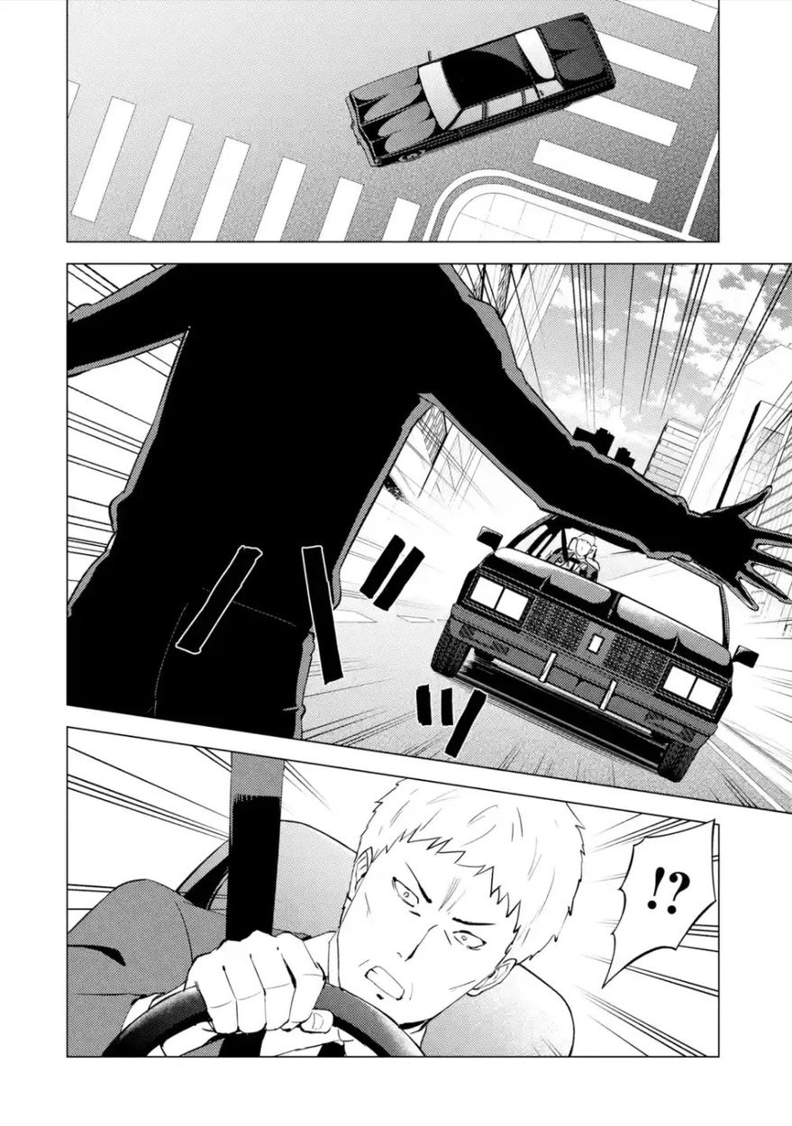 Ore no Genjitsu wa Renai Game?? ka to Omottara Inochigake no Game datta - Chapter 54 [photo 9] - MangaPorn