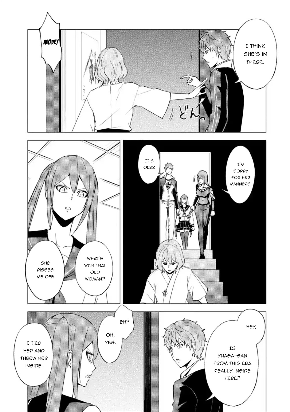 Ore no Genjitsu wa Renai Game?? ka to Omottara Inochigake no Game datta - Chapter 55 [photo 30] - MangaPorn