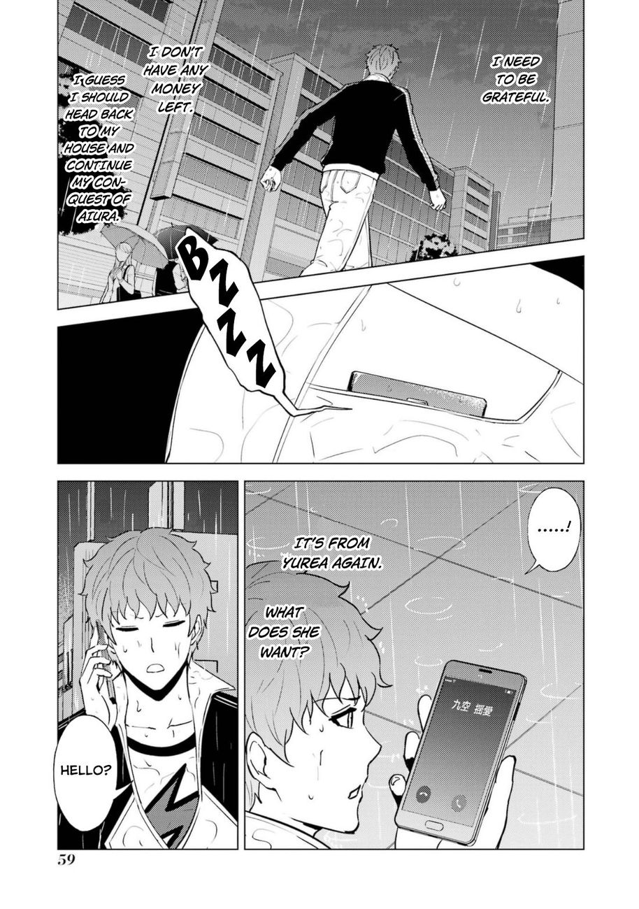 Ore no Genjitsu wa Renai Game?? ka to Omottara Inochigake no Game datta - Chapter 58 [photo 10] - MangaPorn