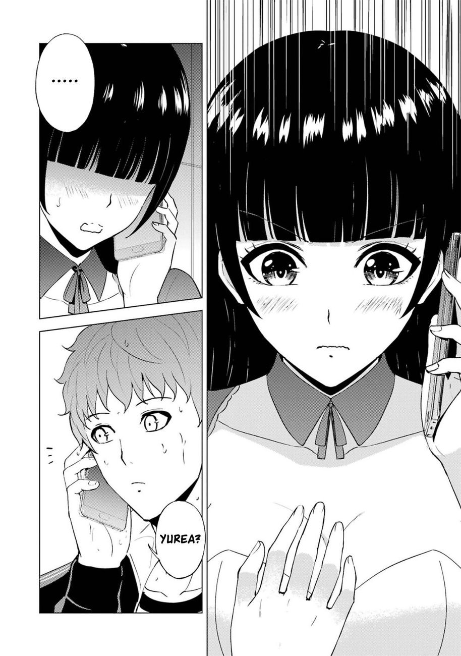 Ore no Genjitsu wa Renai Game?? ka to Omottara Inochigake no Game datta - Chapter 58 [photo 15] - MangaPorn