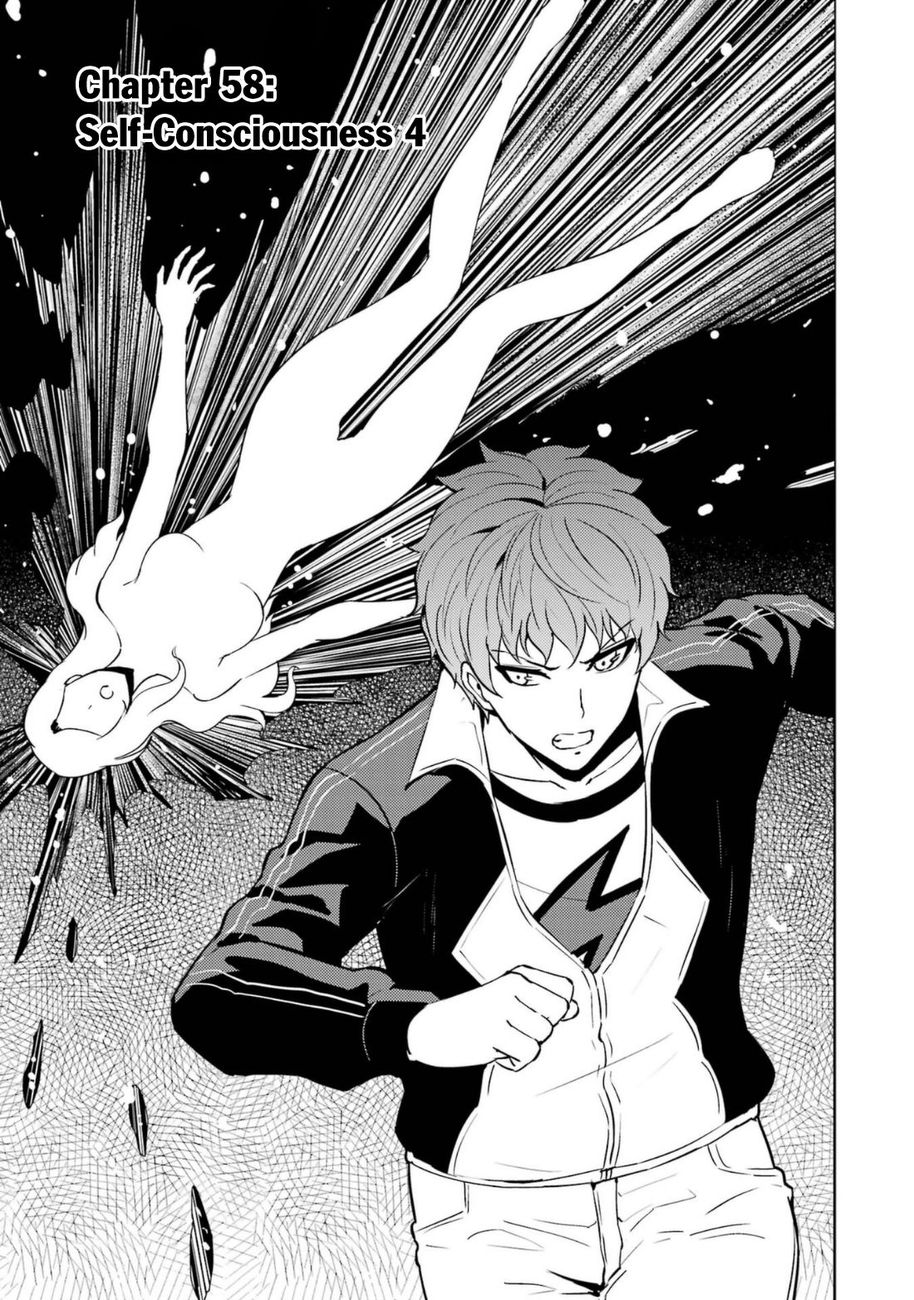 Ore no Genjitsu wa Renai Game?? ka to Omottara Inochigake no Game datta - Chapter 58 [photo 2] - MangaPorn