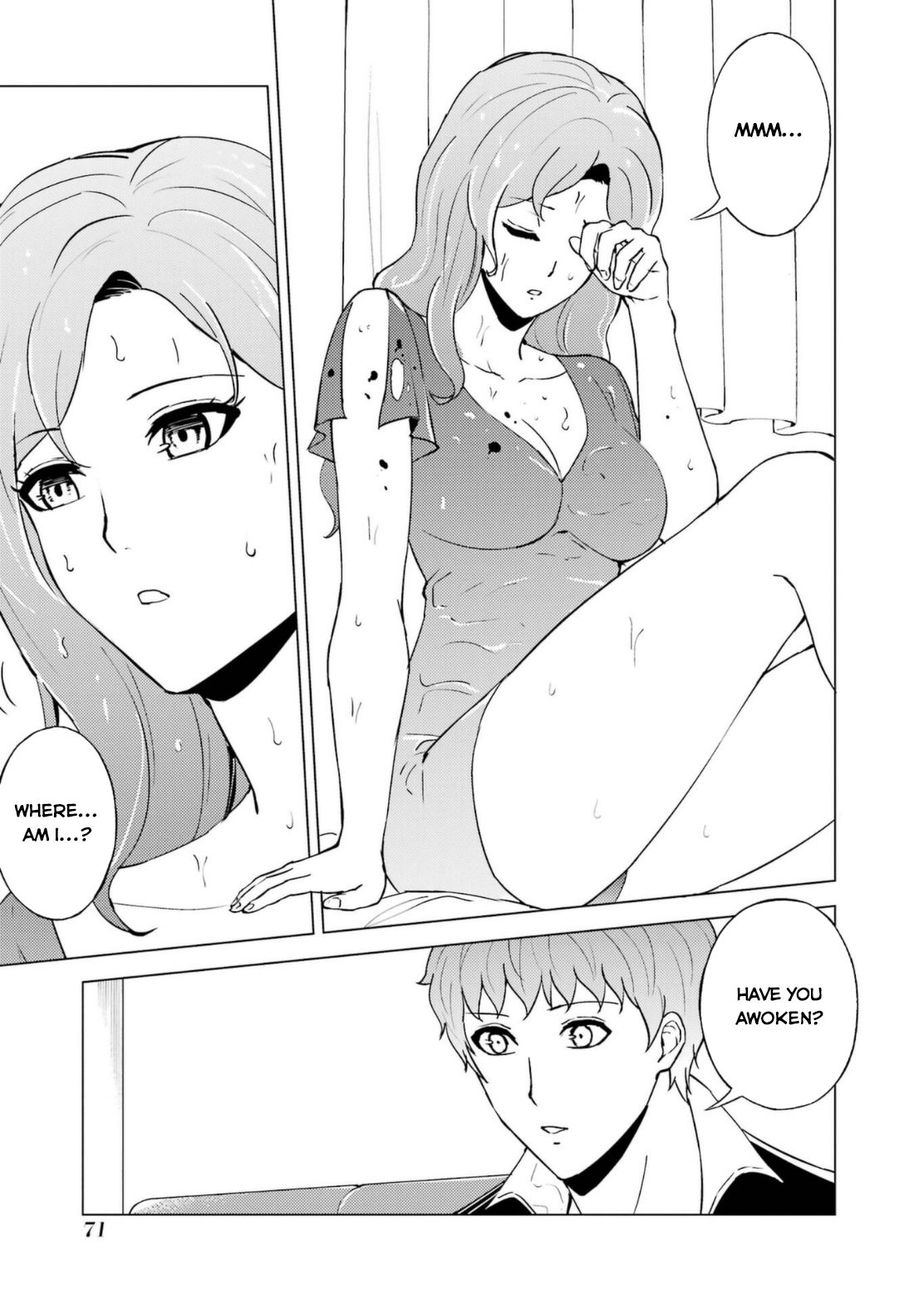 Ore no Genjitsu wa Renai Game?? ka to Omottara Inochigake no Game datta - Chapter 58 [photo 22] - MangaPorn