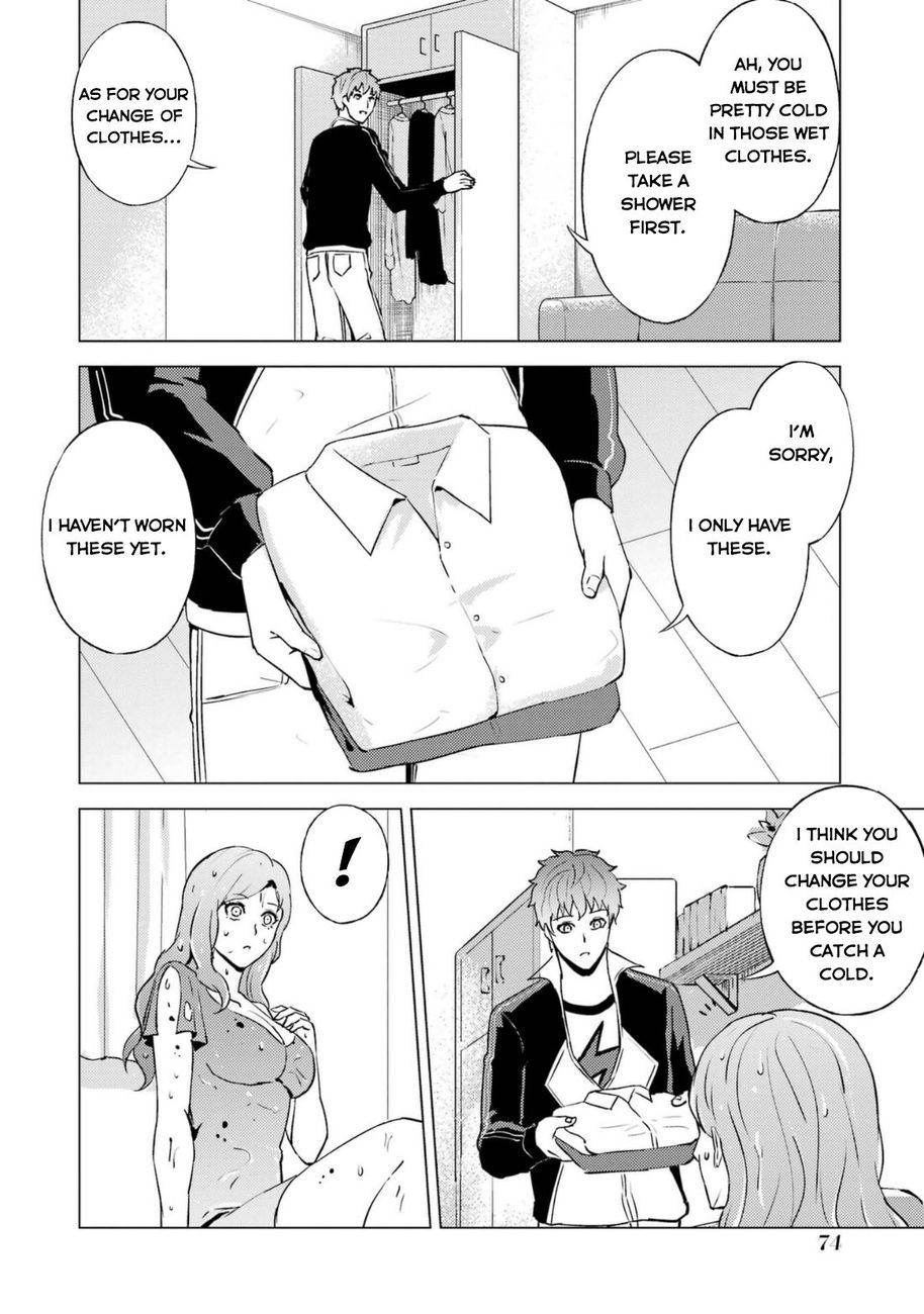 Ore no Genjitsu wa Renai Game?? ka to Omottara Inochigake no Game datta - Chapter 58 [photo 25] - MangaPorn