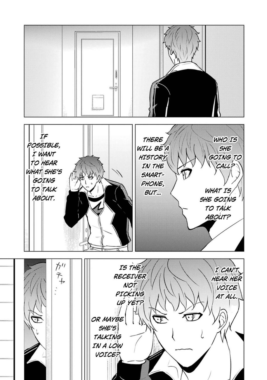 Ore no Genjitsu wa Renai Game?? ka to Omottara Inochigake no Game datta - Chapter 58 [photo 32] - MangaPorn