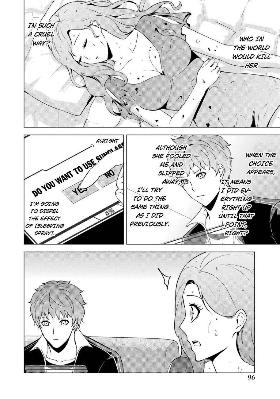 Ore no Genjitsu wa Renai Game?? ka to Omottara Inochigake no Game datta - Chapter 58 [photo 46] - MangaPorn