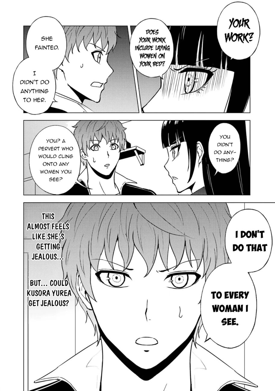 Ore no Genjitsu wa Renai Game?? ka to Omottara Inochigake no Game datta - Chapter 65 [photo 13] - MangaPorn