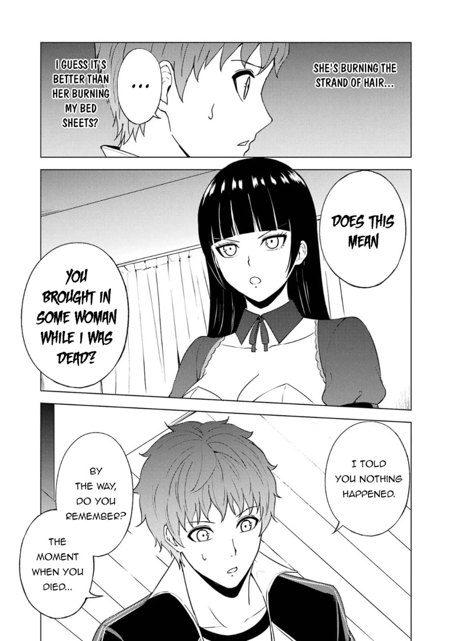 Ore no Genjitsu wa Renai Game?? ka to Omottara Inochigake no Game datta - Chapter 65 [photo 16] - MangaPorn