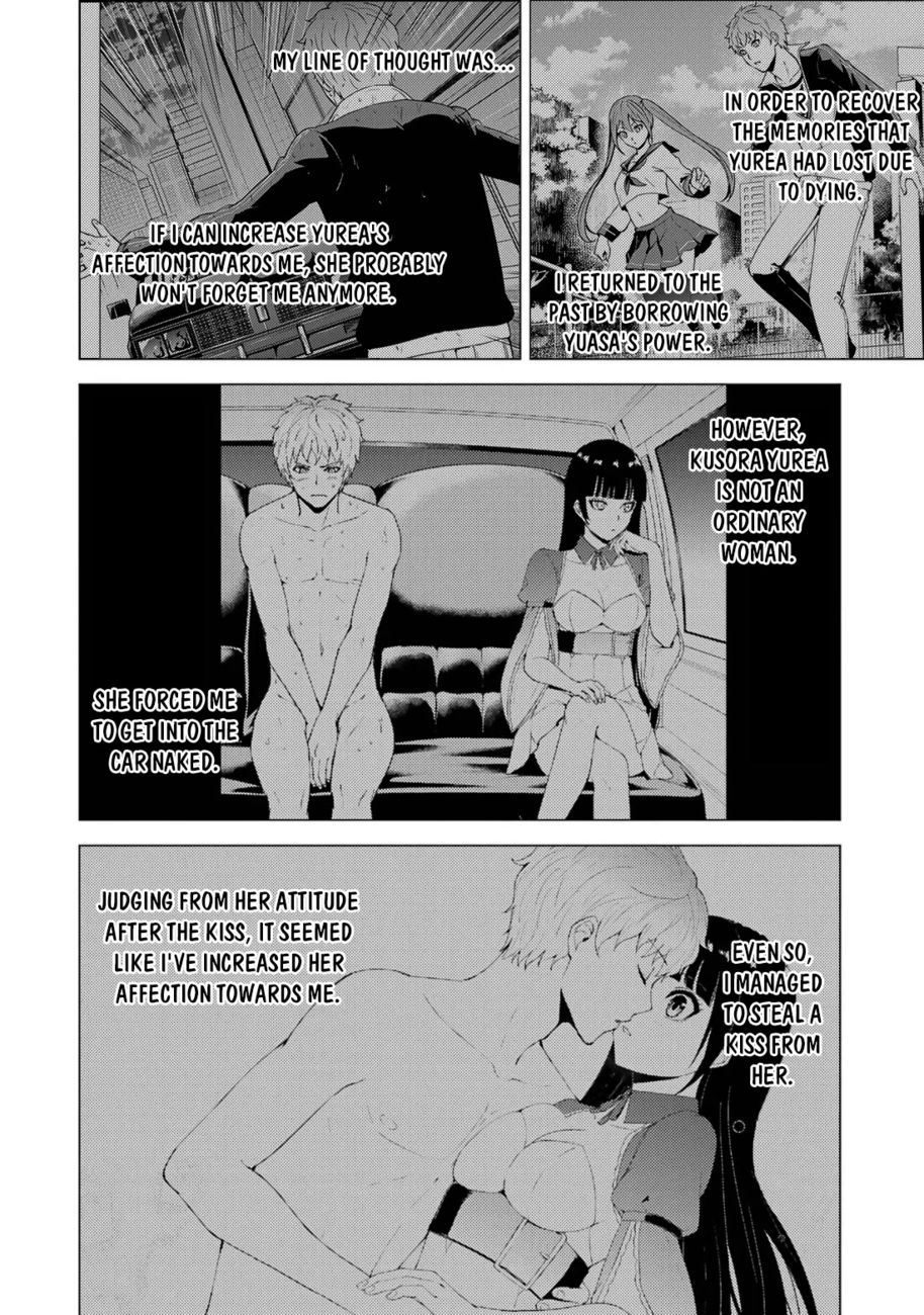 Ore no Genjitsu wa Renai Game?? ka to Omottara Inochigake no Game datta - Chapter 65 [photo 3] - MangaPorn