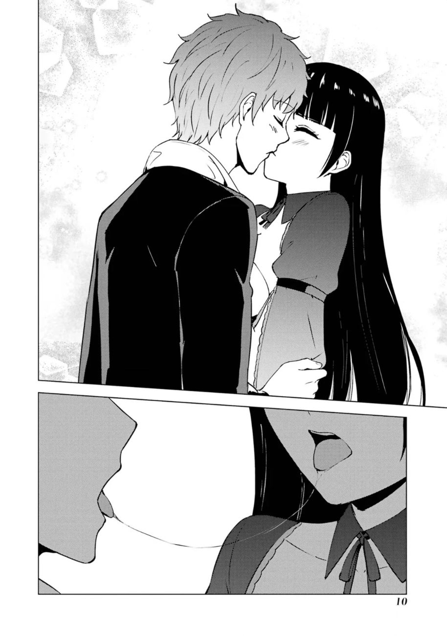 Ore no Genjitsu wa Renai Game?? ka to Omottara Inochigake no Game datta - Chapter 65 [photo 9] - MangaPorn