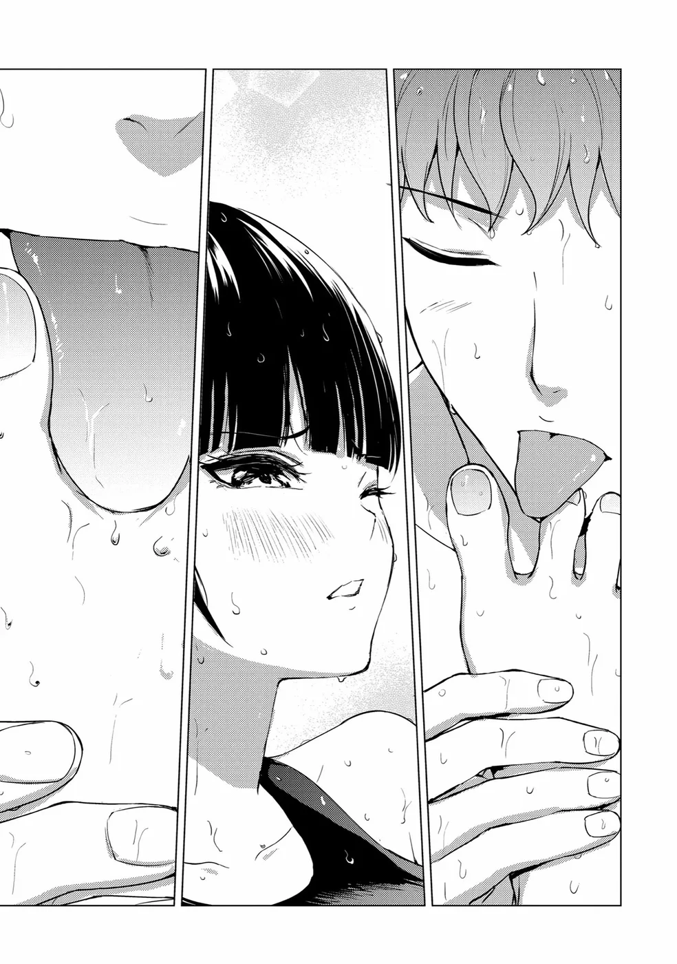 Ore no Genjitsu wa Renai Game?? ka to Omottara Inochigake no Game datta - Chapter 69 [photo 42] - MangaPorn