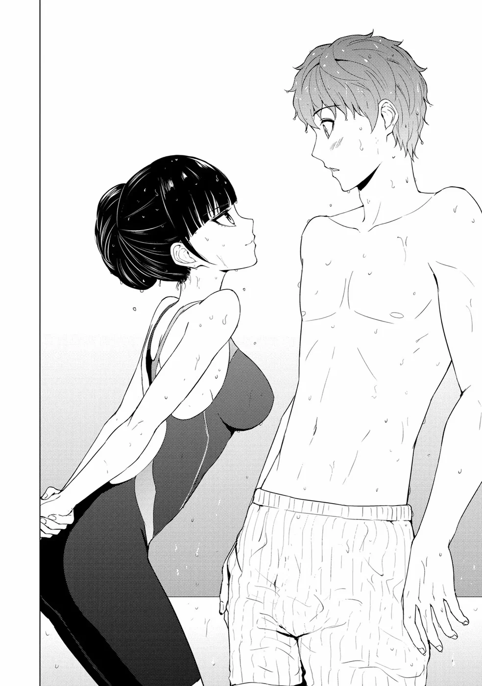 Ore no Genjitsu wa Renai Game?? ka to Omottara Inochigake no Game datta - Chapter 69 [photo 45] - MangaPorn