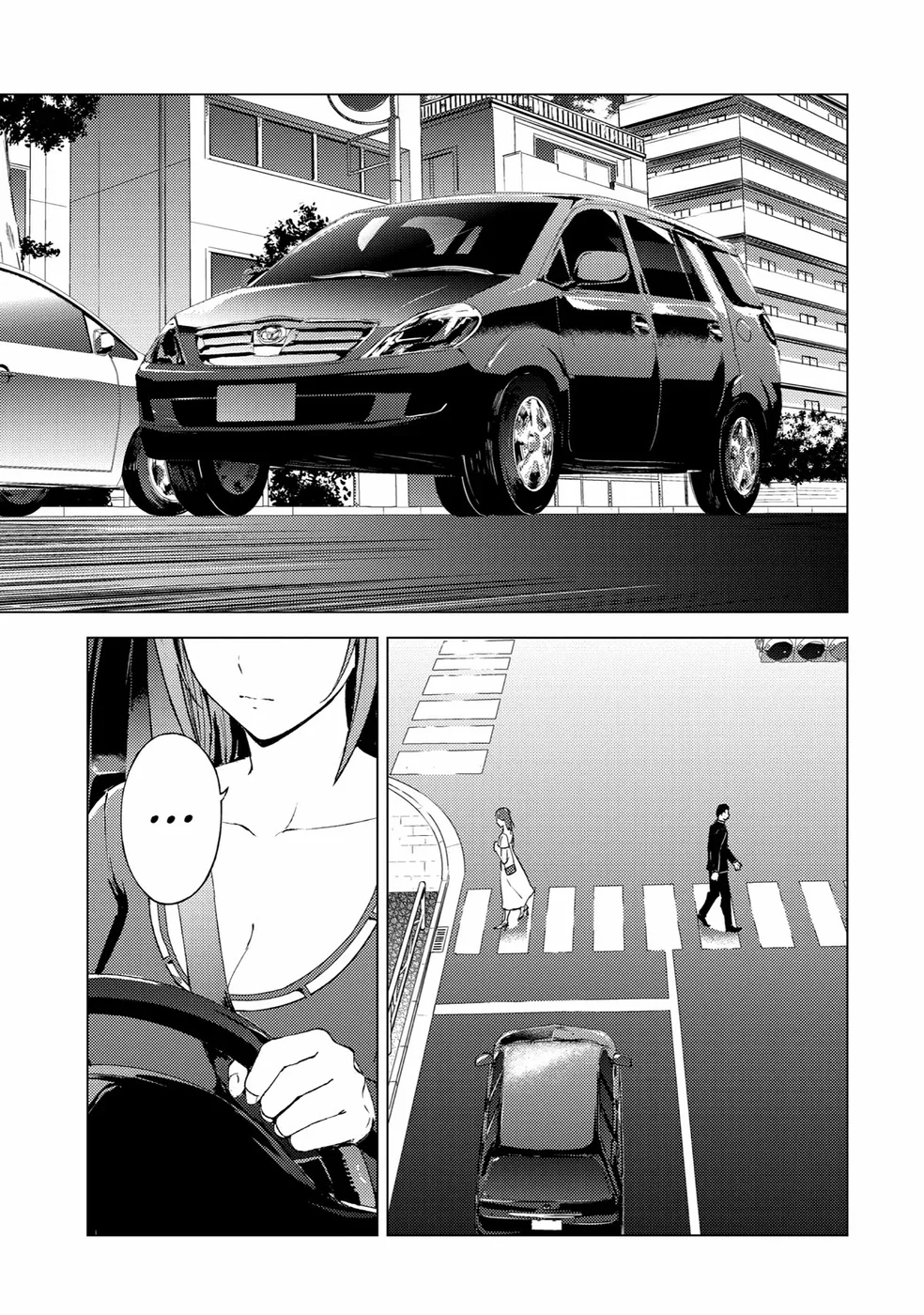 Ore no Genjitsu wa Renai Game?? ka to Omottara Inochigake no Game datta - Chapter 70 [photo 10] - MangaPorn