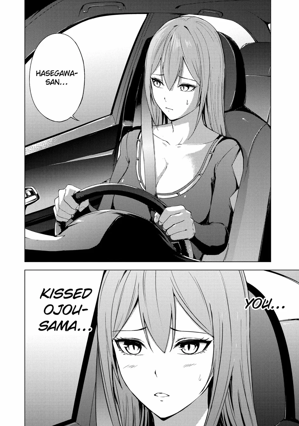 Ore no Genjitsu wa Renai Game?? ka to Omottara Inochigake no Game datta - Chapter 70 [photo 11] - MangaPorn