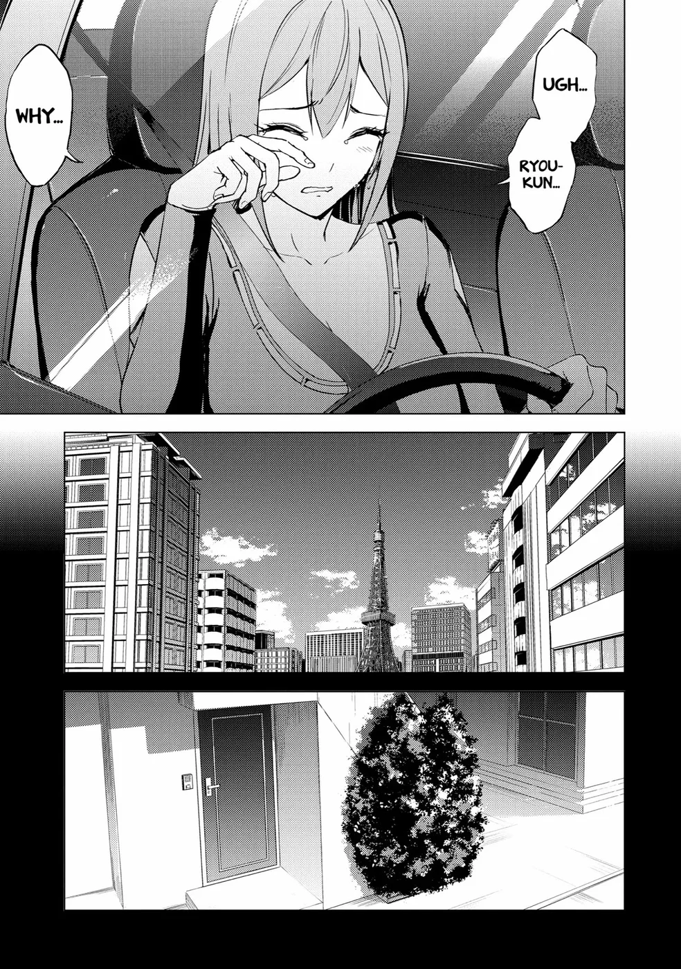 Ore no Genjitsu wa Renai Game?? ka to Omottara Inochigake no Game datta - Chapter 70 [photo 14] - MangaPorn